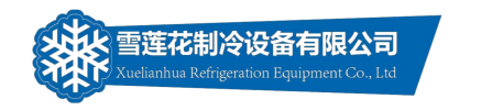 Xuelianhua Refrigeration Equipment Co.,Ltd.